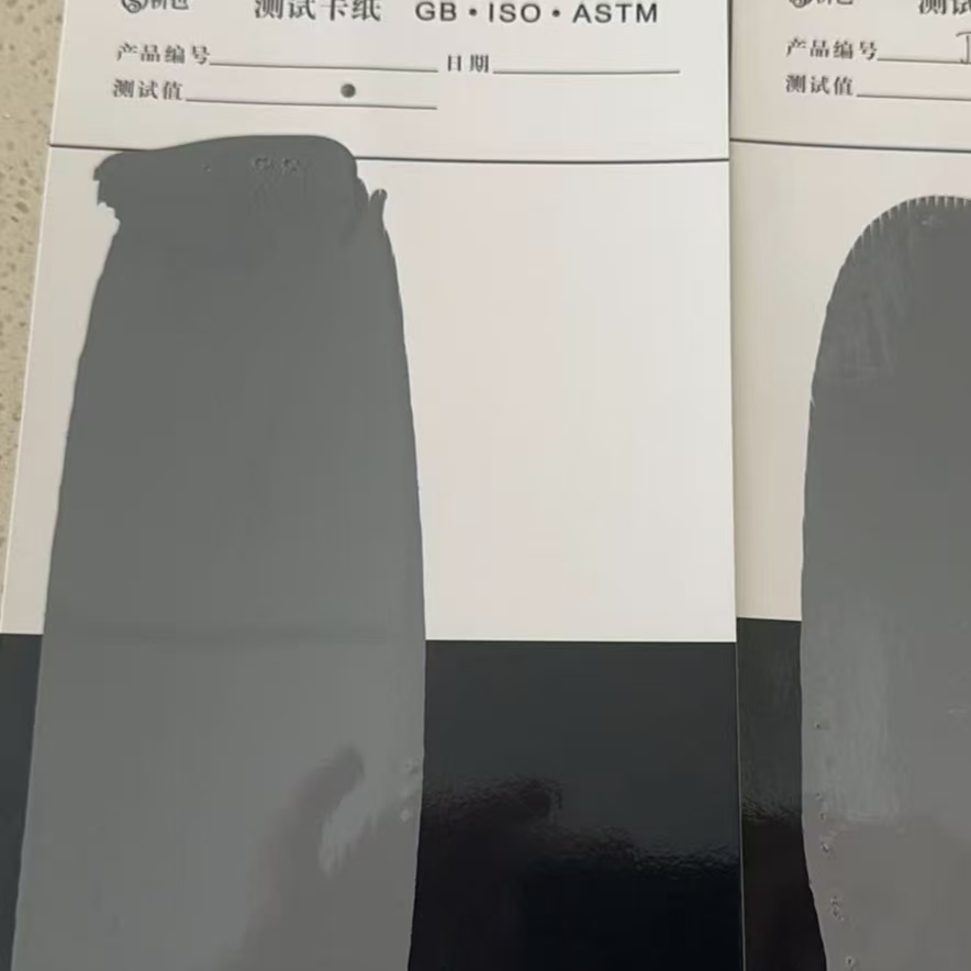 崇阳混凝土防碳化防护涂料